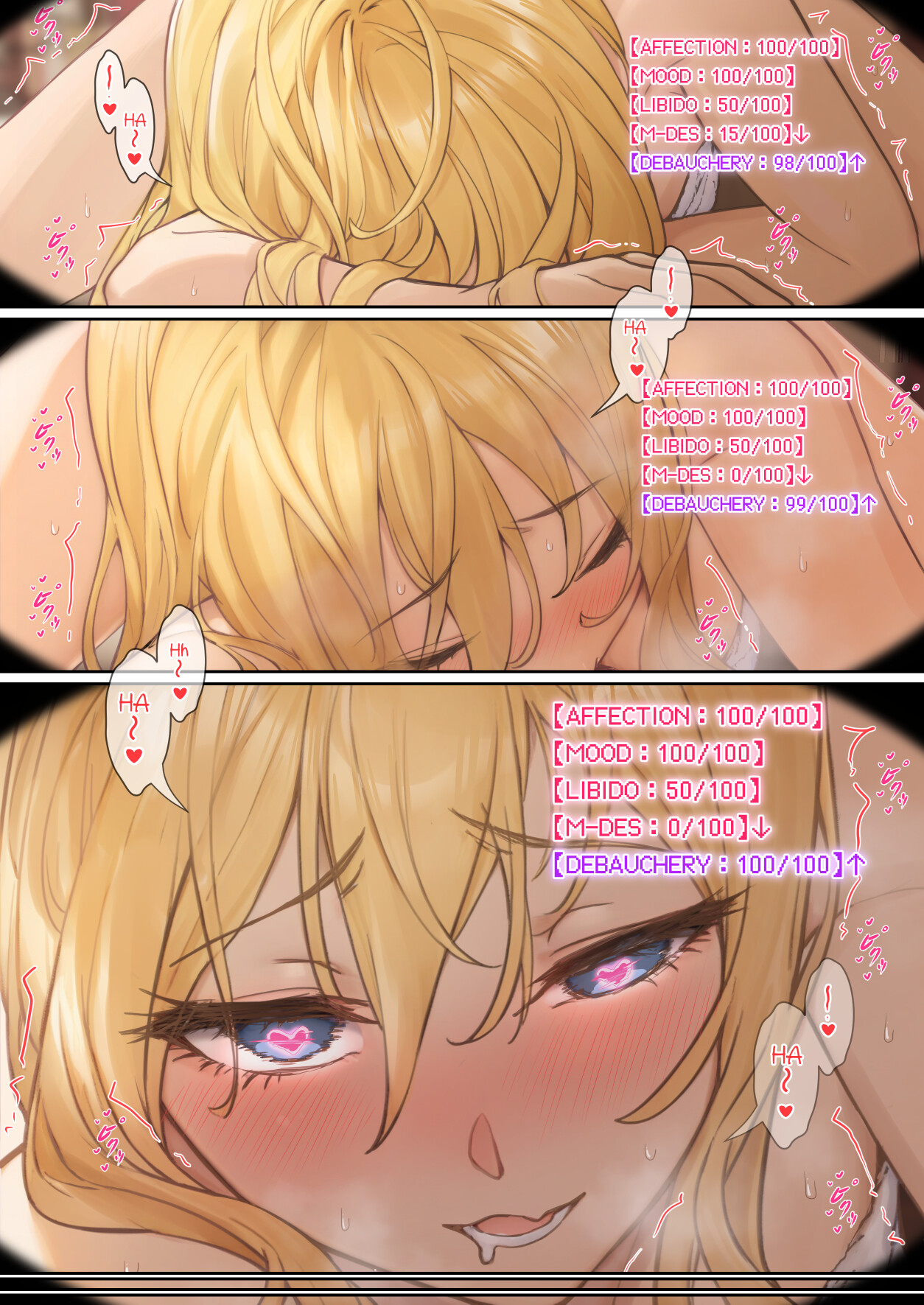 Hentai Manga Comic-My AR glasses can see various stats about my foster sister?!-Read-105